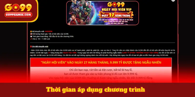 Thời gian áp dụng chương trình
